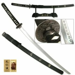 Last Samurai Sword - Compassion Courtesy Sincerity