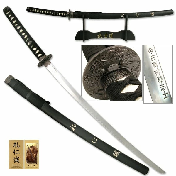Last Samurai Sword - Compassion Courtesy Sincerity 3 Last Samurai Sword - Compassion Courtesy Sincerity
