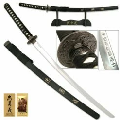 Last Samurai Sword - Sword Of Loyalty
