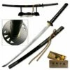 Hattori Hanzo "The Bride" Hand Forged Samurai Sword -KNIFE IMPORT Sales SW320dx.1