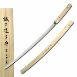 Shirasaya Samurai Sword - Natural With Inscription
